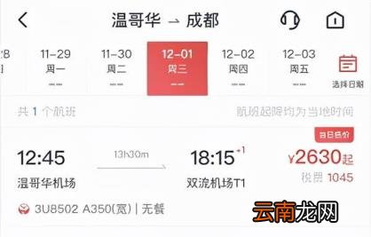 1人民币等于多少加拿大元 1加元等于多少人民币