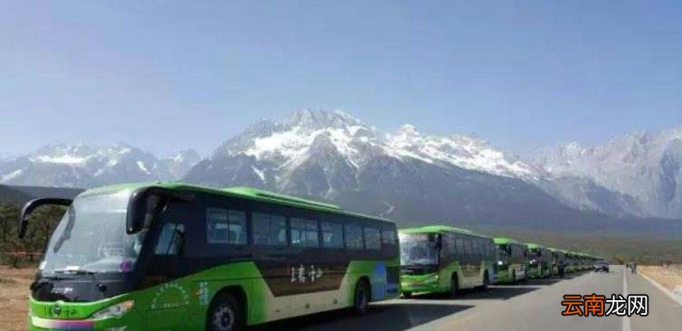 玉龙雪山怎么买票划算 玉龙雪山门票多少钱