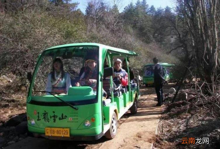 玉龙雪山怎么买票划算 玉龙雪山门票多少钱