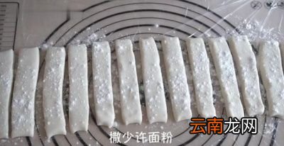 炸油条方法视频