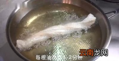 炸油条方法视频