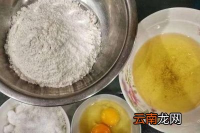 炸油条的做法步骤