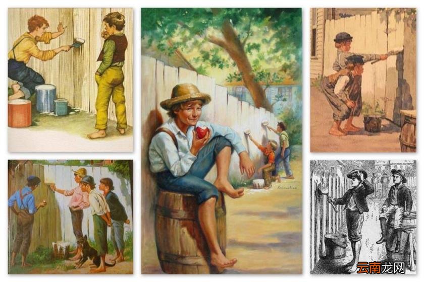 汤姆索亚历险记的好词好句 汤姆索亚历险记好词好句感悟