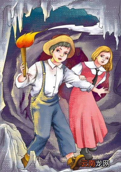 汤姆索亚历险记的好词好句 汤姆索亚历险记好词好句感悟