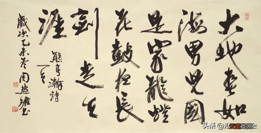 祭英烈寄语诗词 祭奠英烈寄语短句