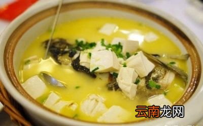 鱼头豆腐汤怎么做比较好吃