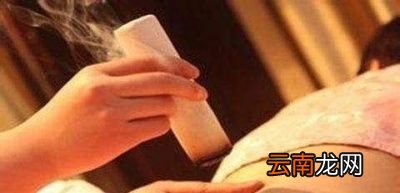 怎样才能有效的去除湿气拔血罐真的管用吗