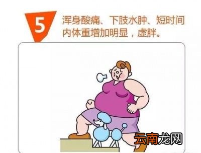 怎样才能有效的去除湿气拔血罐真的管用吗