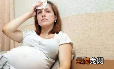 孕妇不小心用了花露水怎么办