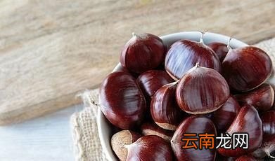 “秋果之王”栗子有什么食用功效呢