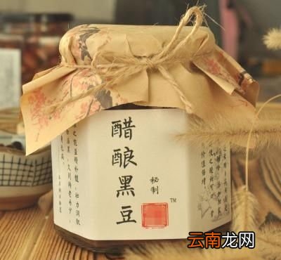 黑豆泡醋可以让白发转黑吗