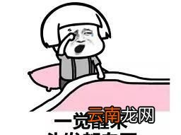 为什么长白头发