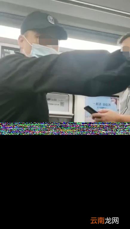 深圳地铁回应要求乘客给外国人让座 深圳地铁至今未回应