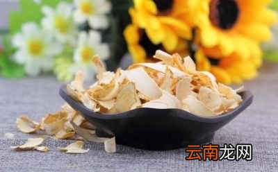 西洋参的服用方法