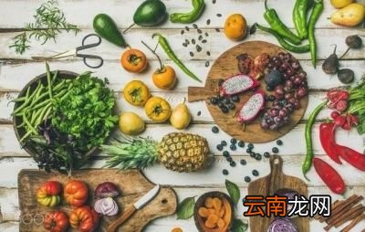 什么是碱性食物