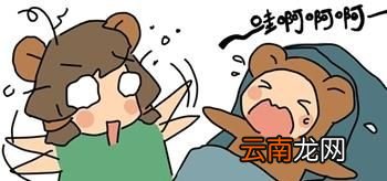 为什么宝宝会咳嗽