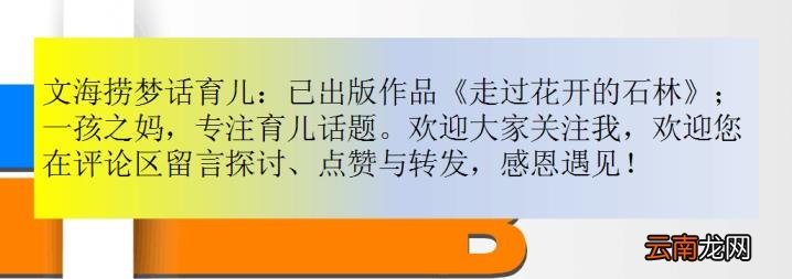 NT三个亮点是男孩女孩 四维彩超多少钱