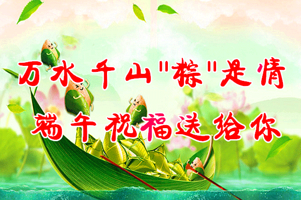 陶公性检厉文言文翻译 陶公性检厉原文及翻译