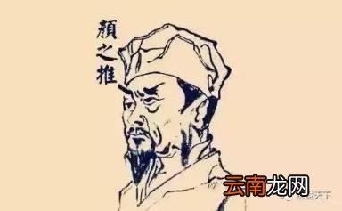 陶公性检厉文言文翻译 陶公性检厉原文及翻译