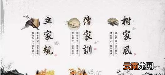 陶公性检厉文言文翻译 陶公性检厉原文及翻译
