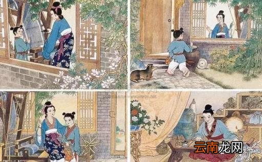 陶公性检厉文言文翻译 陶公性检厉原文及翻译