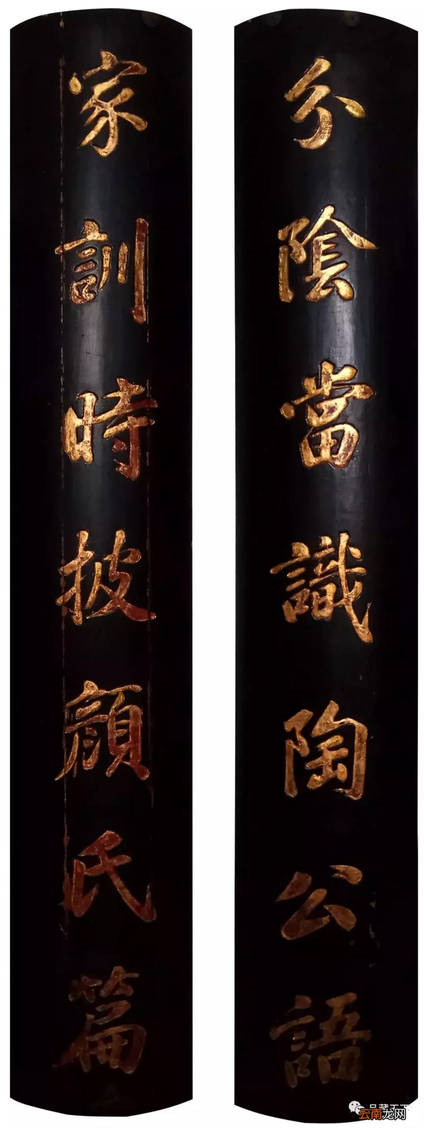 陶公性检厉文言文翻译 陶公性检厉原文及翻译