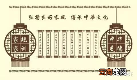 陶公性检厉文言文翻译 陶公性检厉原文及翻译