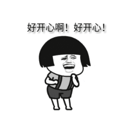 陶公性检厉文言文翻译 陶公性检厉原文及翻译