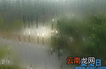 回南天家里湿漉漉的怎么办 回南天是吹什么方向的风2022