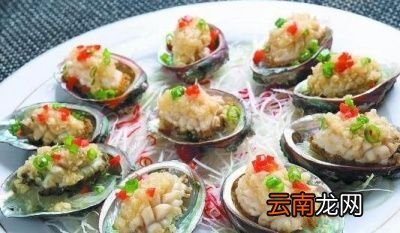鲍鱼怎么做好吃又简单