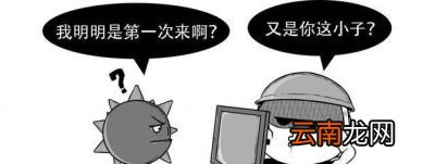 没有感染新冠肺炎为什么会查出抗体