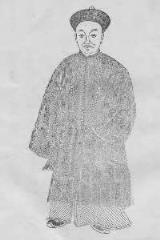 赴戍登程口占示家人二首翻译 赴戍登程口占示家人原文翻译