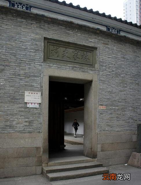 赴戍登程口占示家人二首翻译 赴戍登程口占示家人原文翻译