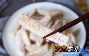 芋头手痒会过敏吗 削芋头手痒多久才不痒