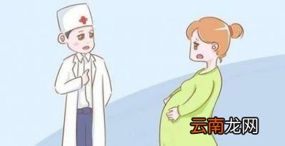女性甲减对怀孕都有哪些影响