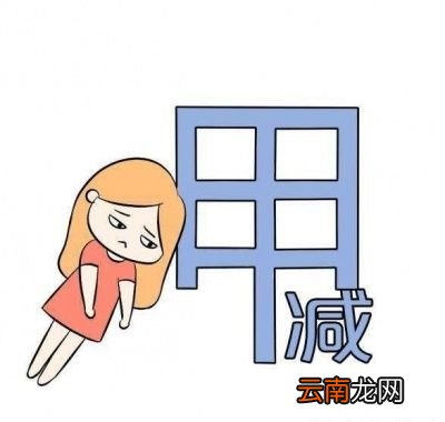 女性甲减对怀孕都有哪些影响
