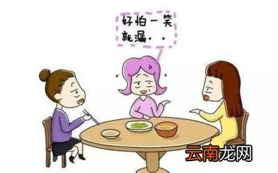 产后后遗症有哪些