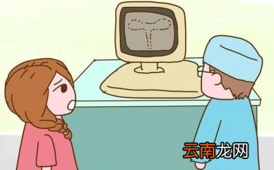 产后后遗症有哪些