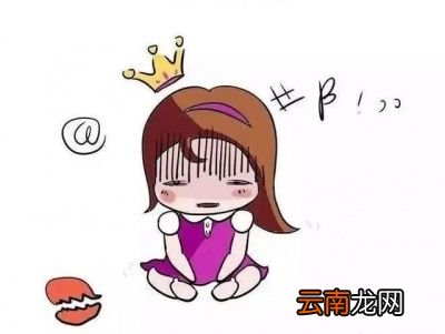 产后后遗症有哪些