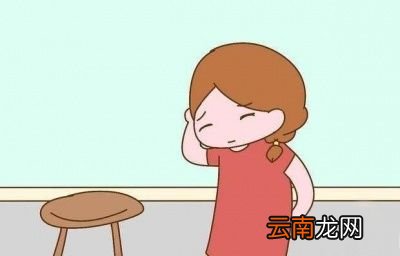 产后后遗症有哪些