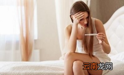 女性常见的产后问题有哪些