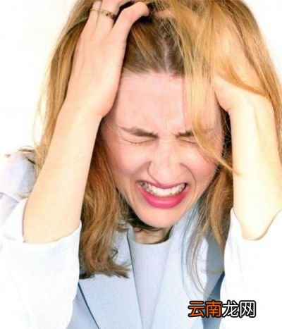 雄性激素分泌过多的原因