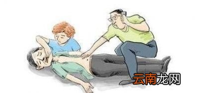 晕厥掐人中有科学依据吗