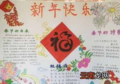 过年的节日意义又是什么呢