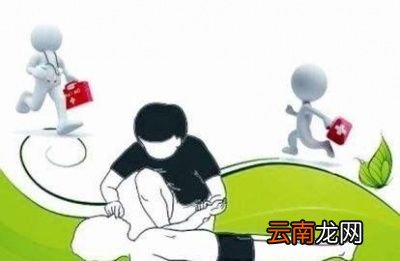 晕厥掐人中有科学依据吗