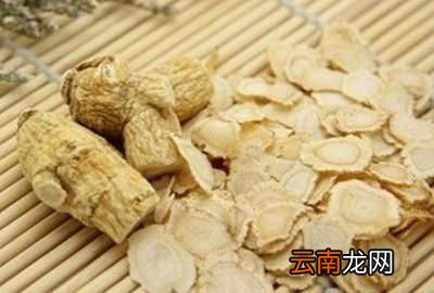 西洋参功效及现代认识