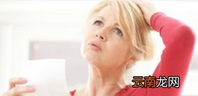 为何女性更年期爱出汗
