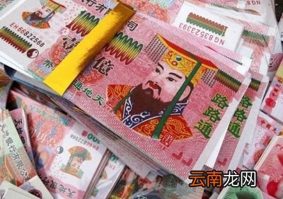 七月半被称为鬼节的原因