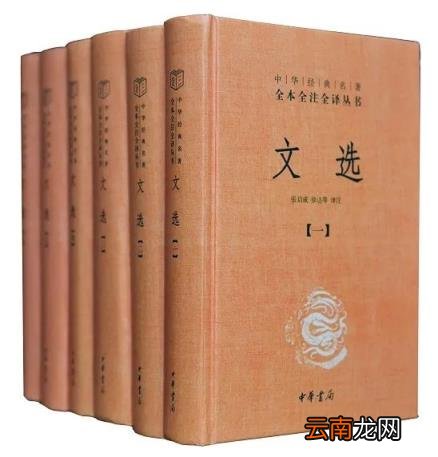 李商隐嫦娥赏析 李商隐嫦娥的主旨和情感