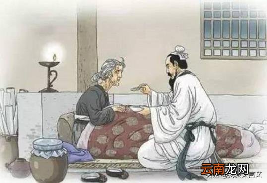 李密传字令伯原文翻译 李密传字令伯注释答案